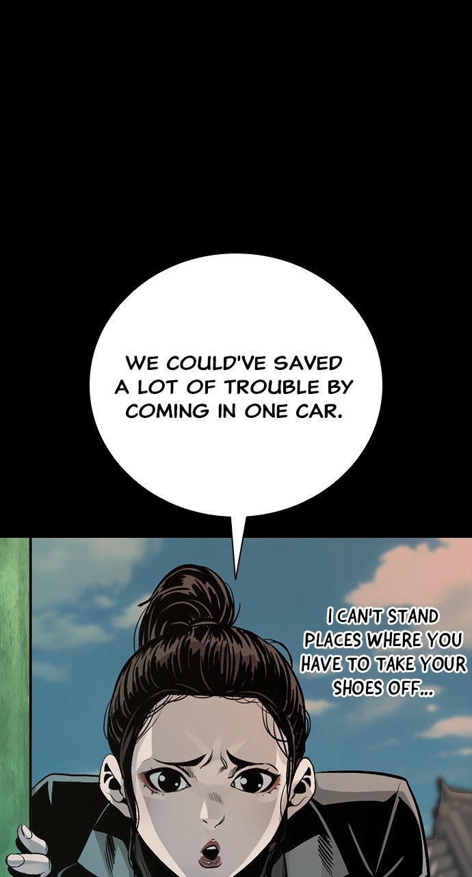 Read The Worst Generation chapter 25 image 20 on Lezhin