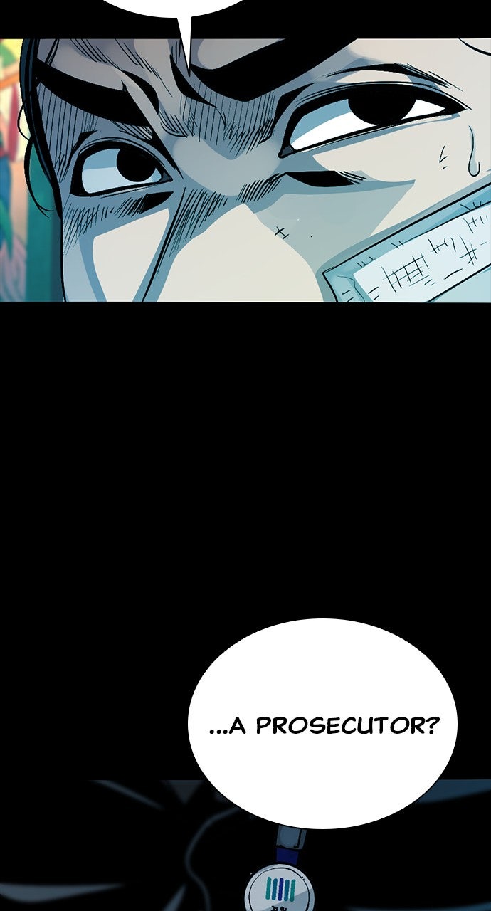 Read The Worst Generation chapter 25 image 23 on Lezhin