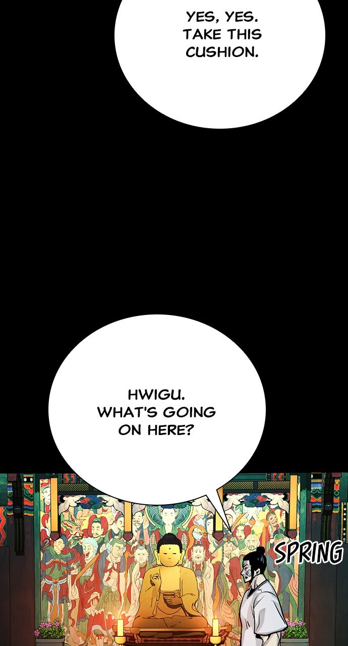 Read The Worst Generation chapter 25 image 25 on Lezhin