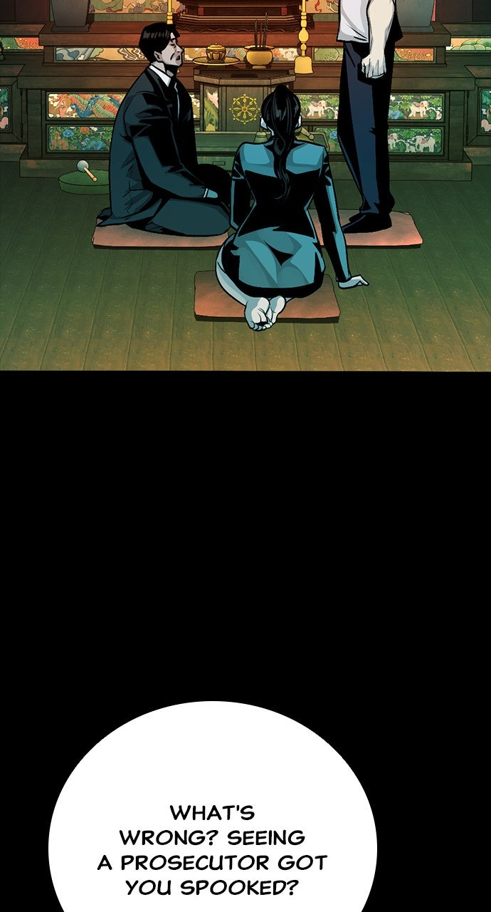 Read The Worst Generation chapter 25 image 26 on Lezhin
