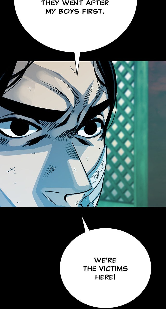 Read The Worst Generation chapter 25 image 38 on Lezhin
