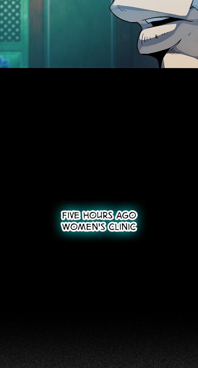 Read The Worst Generation chapter 25 image 4 on Lezhin