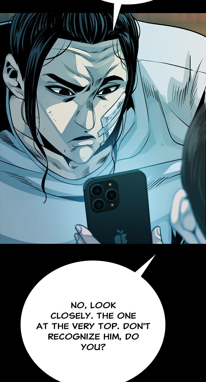 Read The Worst Generation chapter 25 image 43 on Lezhin