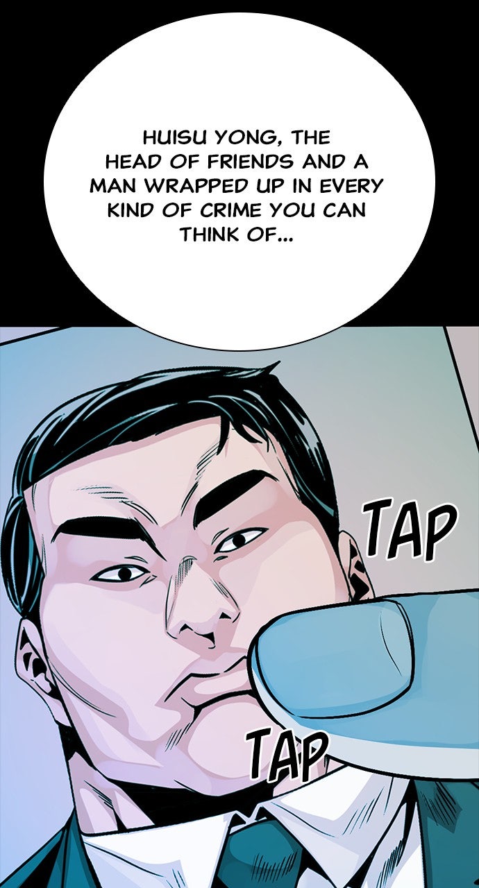 Read The Worst Generation chapter 25 image 49 on Lezhin