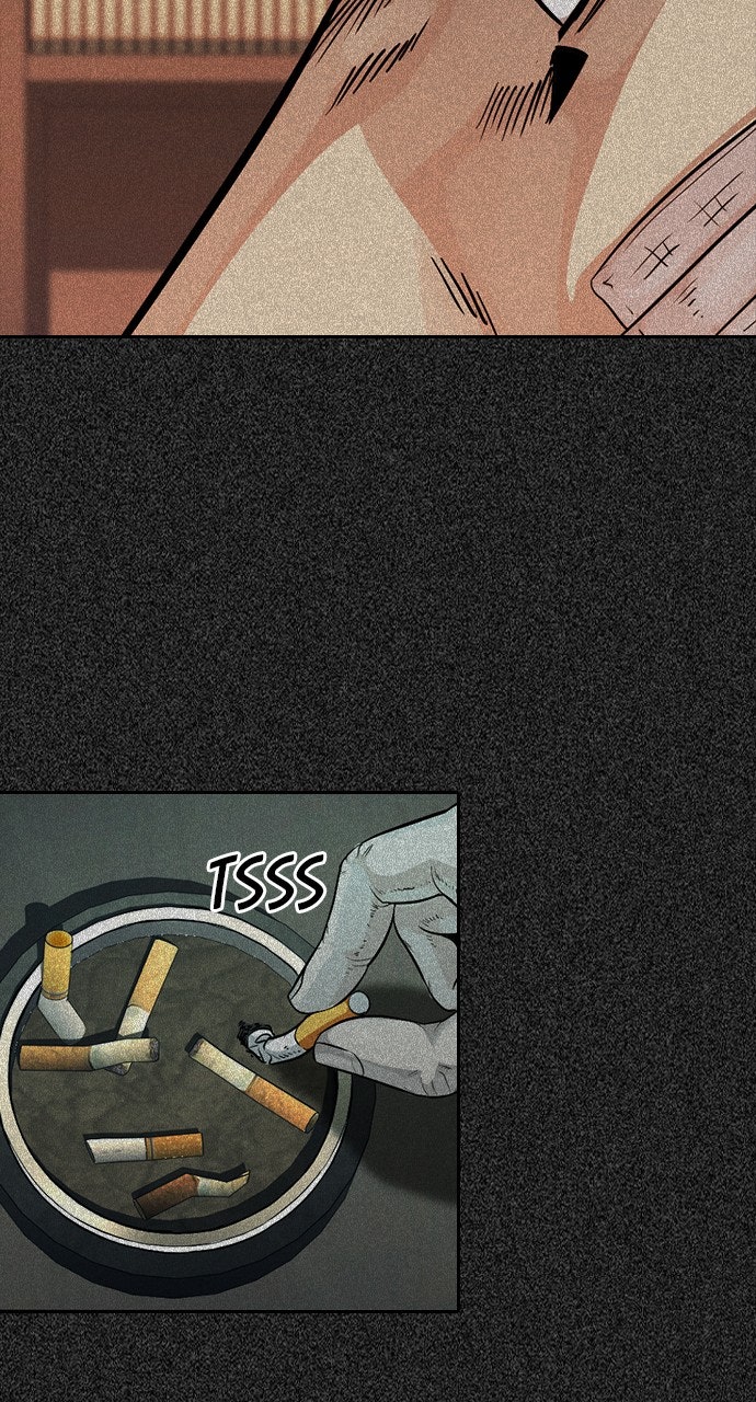 Read The Worst Generation chapter 25 image 7 on Lezhin