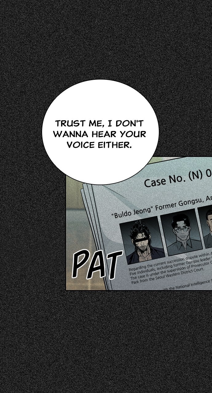 Read The Worst Generation chapter 25 image 8 on Lezhin