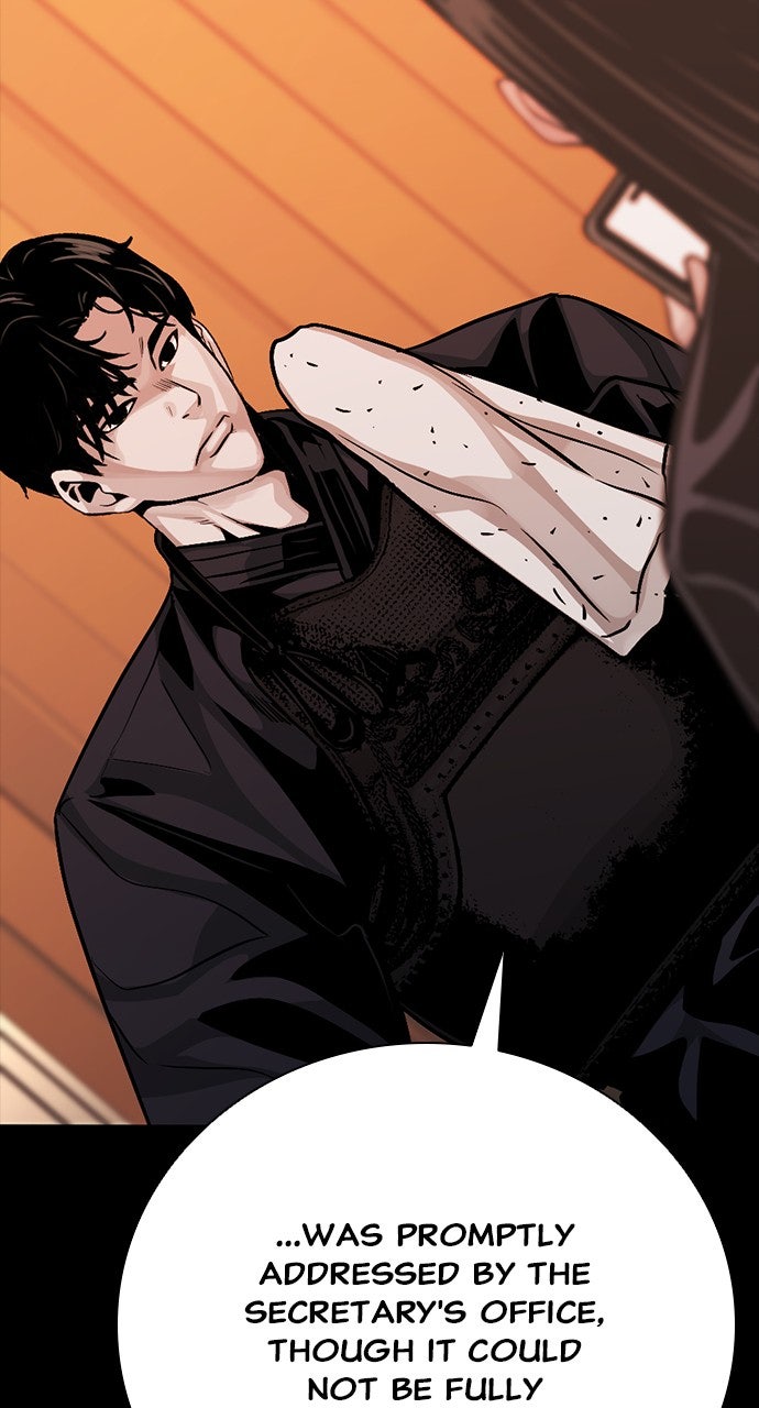 Read The Worst Generation chapter 25 image 84 on Lezhin