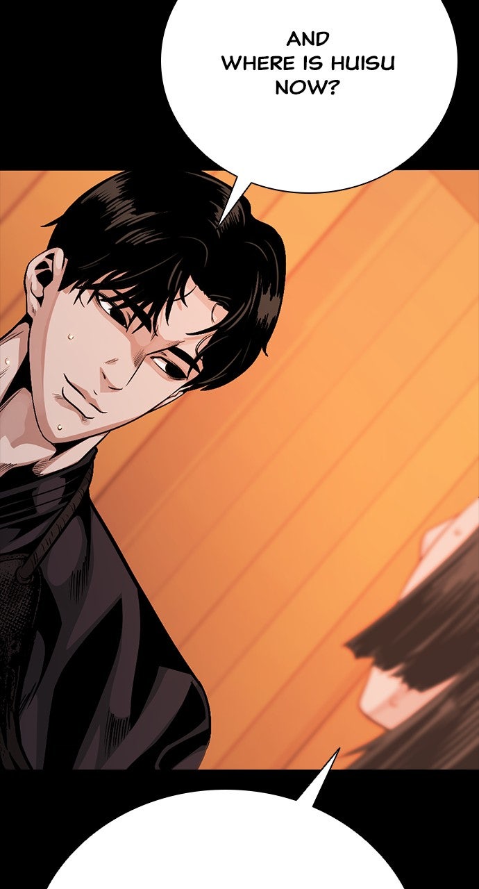 Read The Worst Generation chapter 25 image 88 on Lezhin