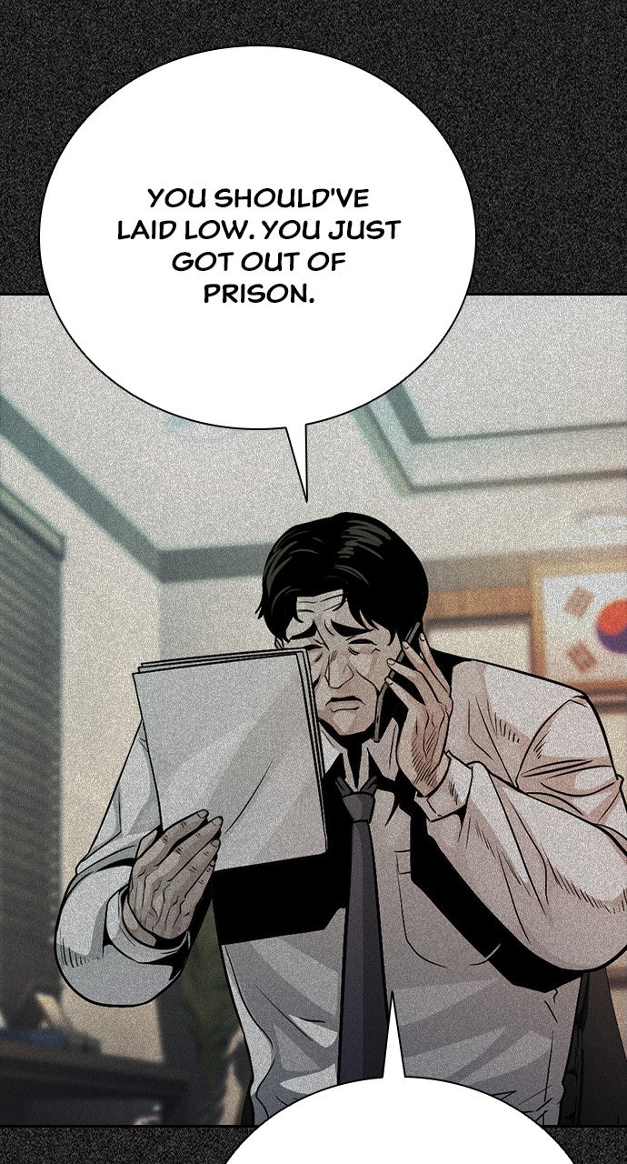 Read The Worst Generation chapter 25 image 9 on Lezhin