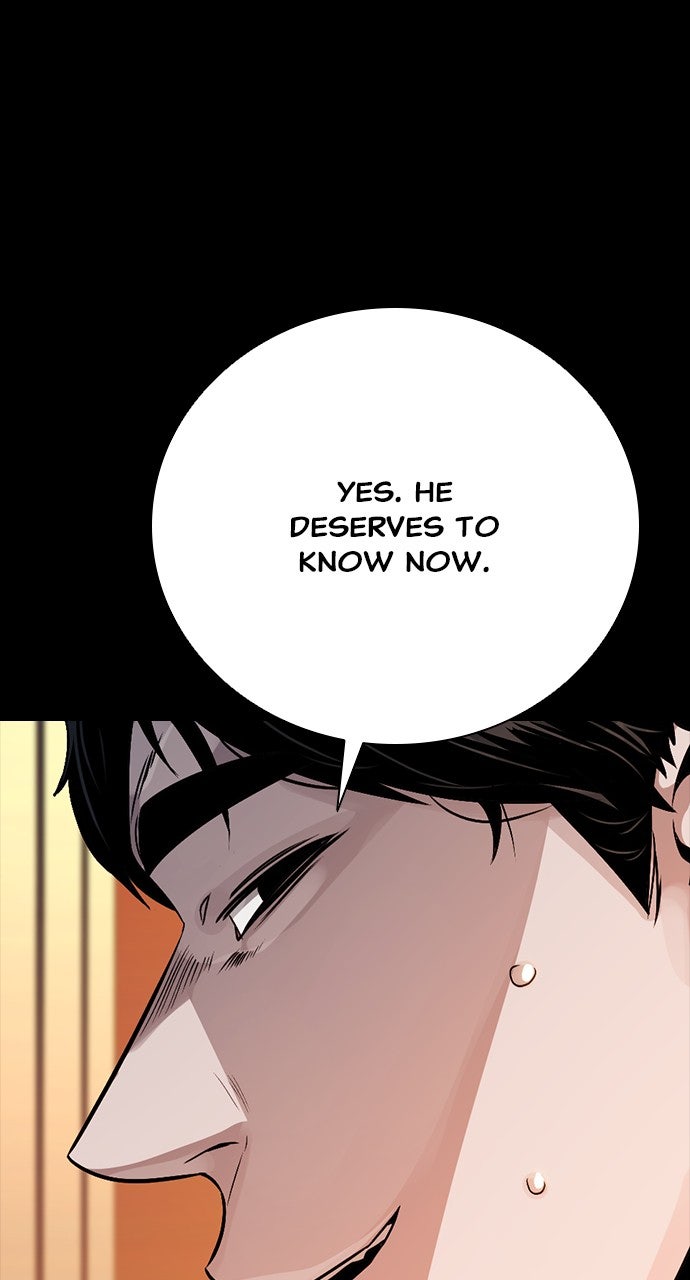 Read The Worst Generation chapter 25 image 91 on Lezhin