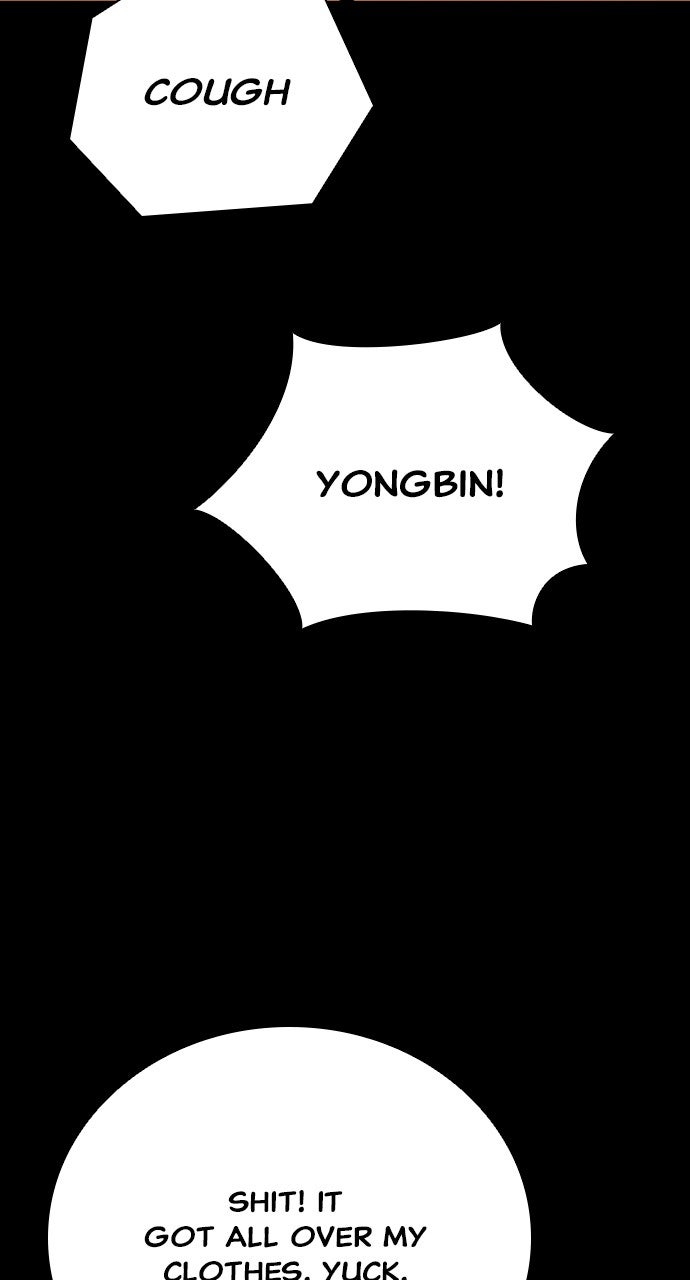 Read The Worst Generation chapter 25 image 96 on Lezhin