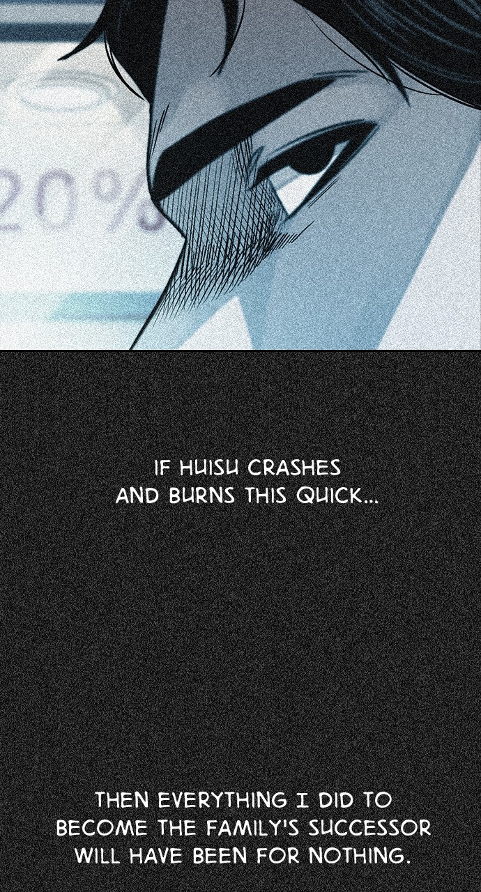 Read The Worst Generation chapter 26 image 101 on Lezhin