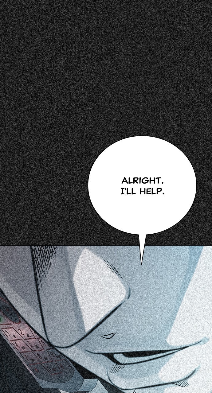 Read The Worst Generation chapter 26 image 102 on Lezhin