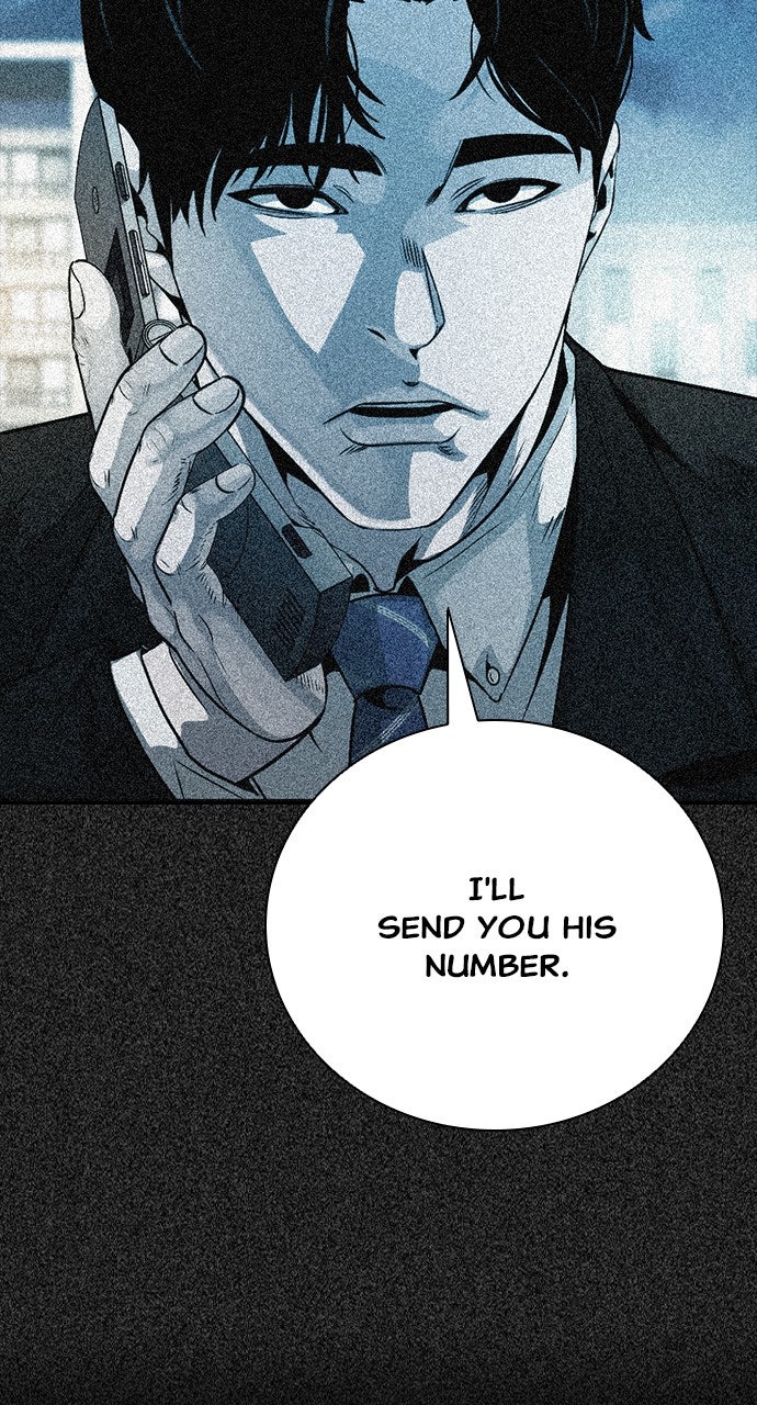 Read The Worst Generation chapter 26 image 108 on Lezhin