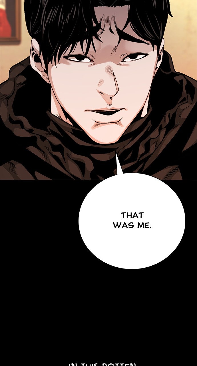 Read The Worst Generation chapter 26 image 110 on Lezhin