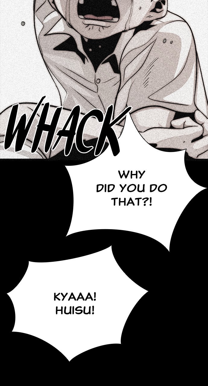 Read The Worst Generation chapter 26 image 12 on Lezhin