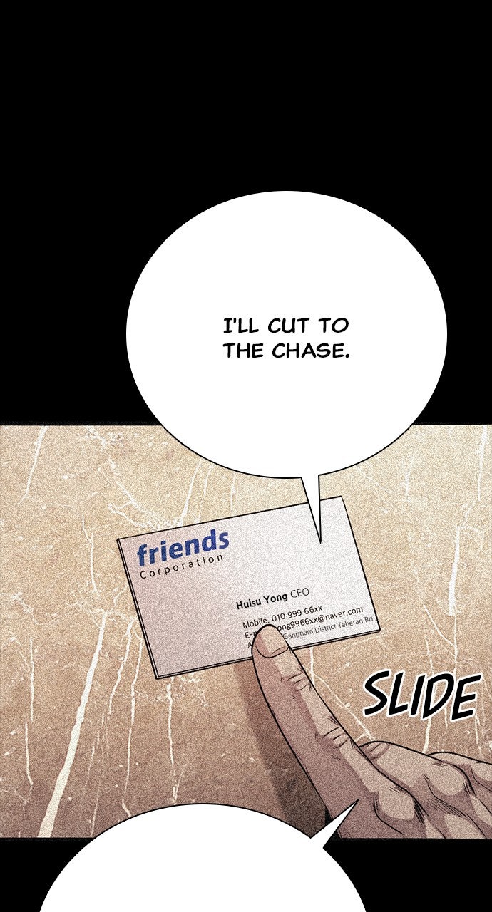 Read The Worst Generation chapter 26 image 125 on Lezhin