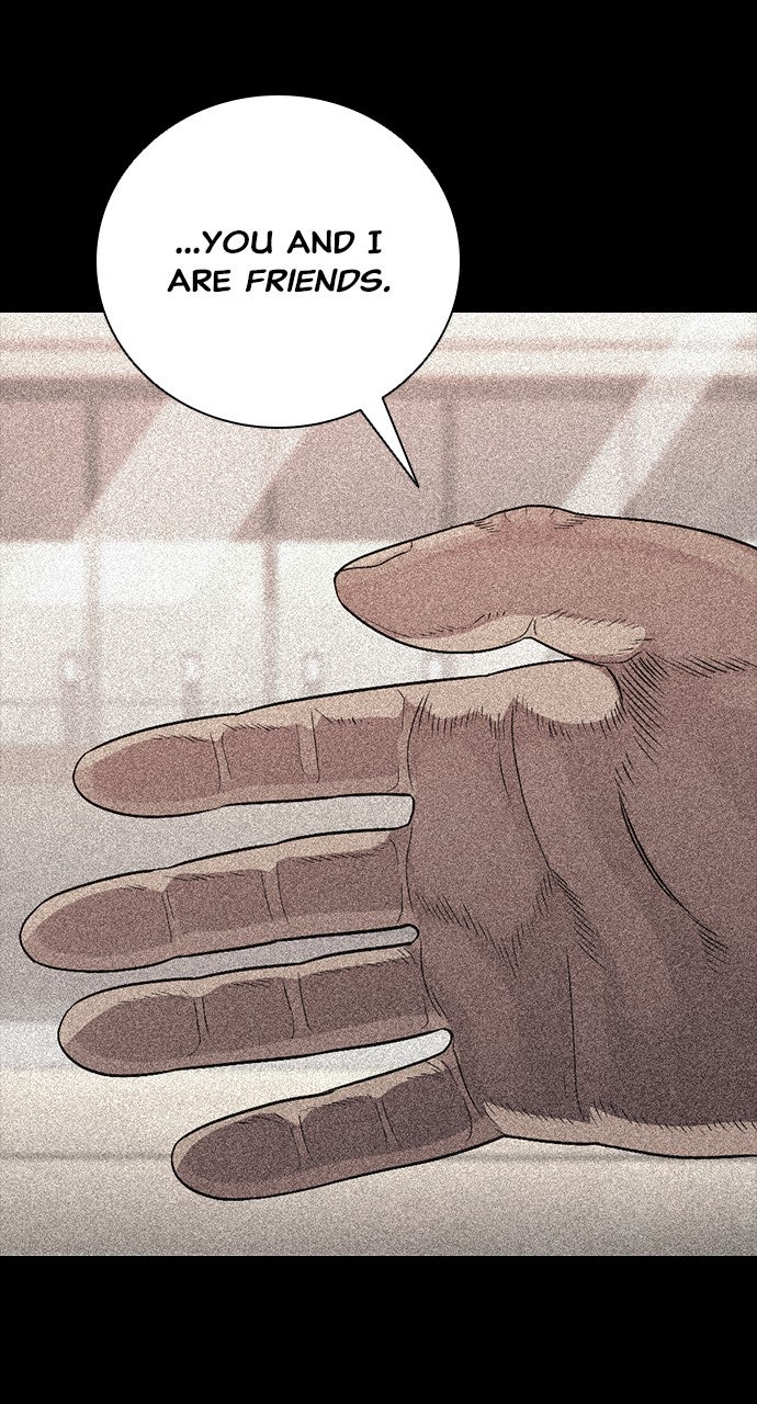 Read The Worst Generation chapter 26 image 130 on Lezhin