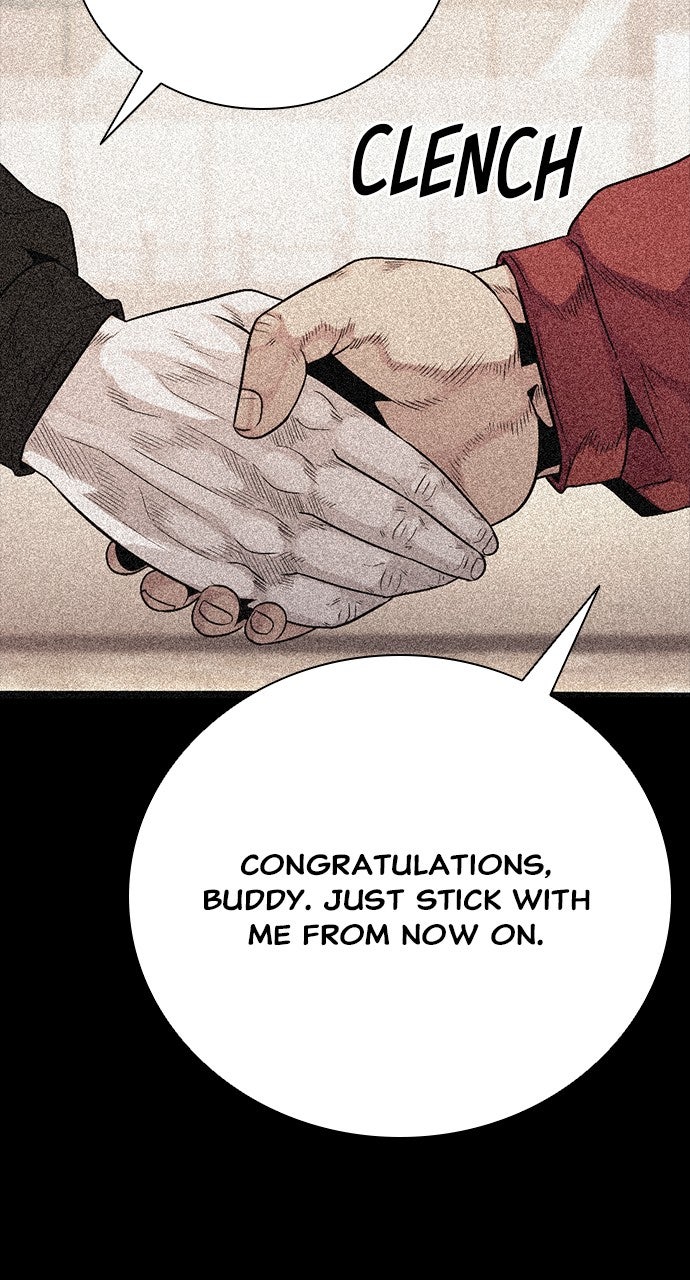 Read The Worst Generation chapter 26 image 133 on Lezhin
