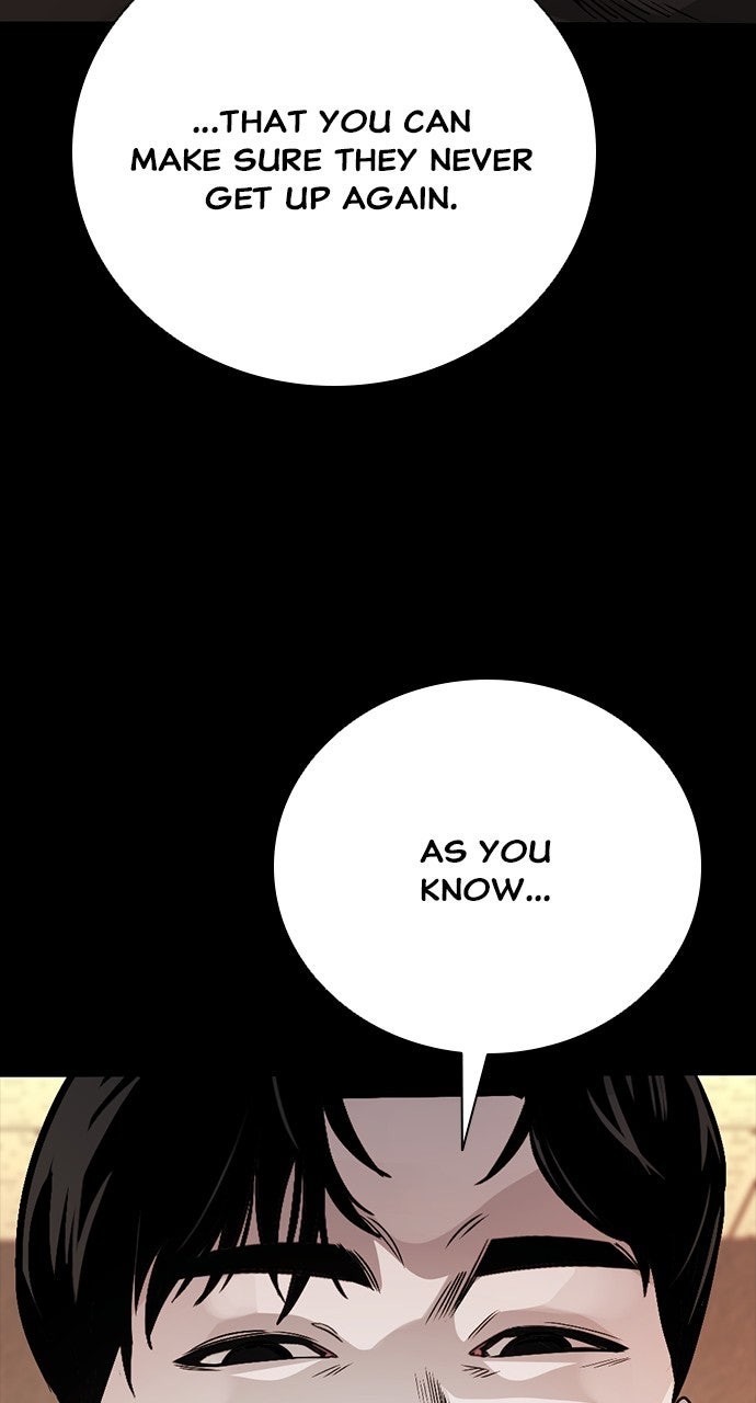 Read The Worst Generation chapter 26 image 139 on Lezhin