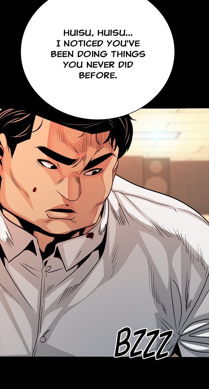 Read The Worst Generation chapter 26 image 142 on Lezhin