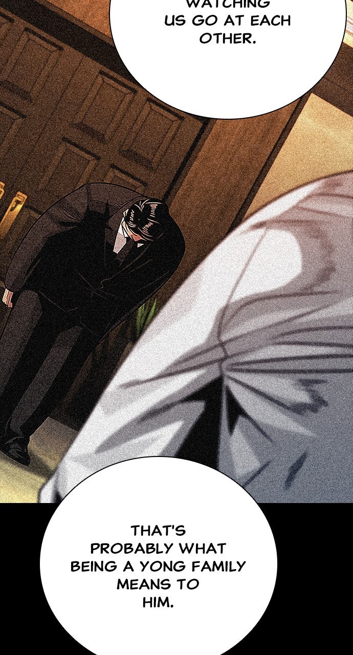 Read The Worst Generation chapter 26 image 145 on Lezhin