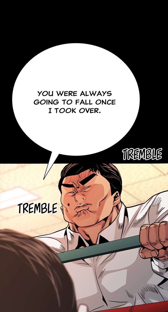 Read The Worst Generation chapter 26 image 148 on Lezhin