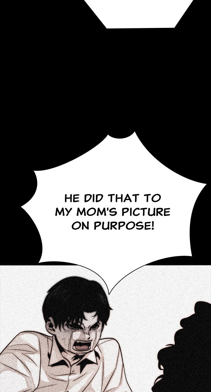 Read The Worst Generation chapter 26 image 15 on Lezhin