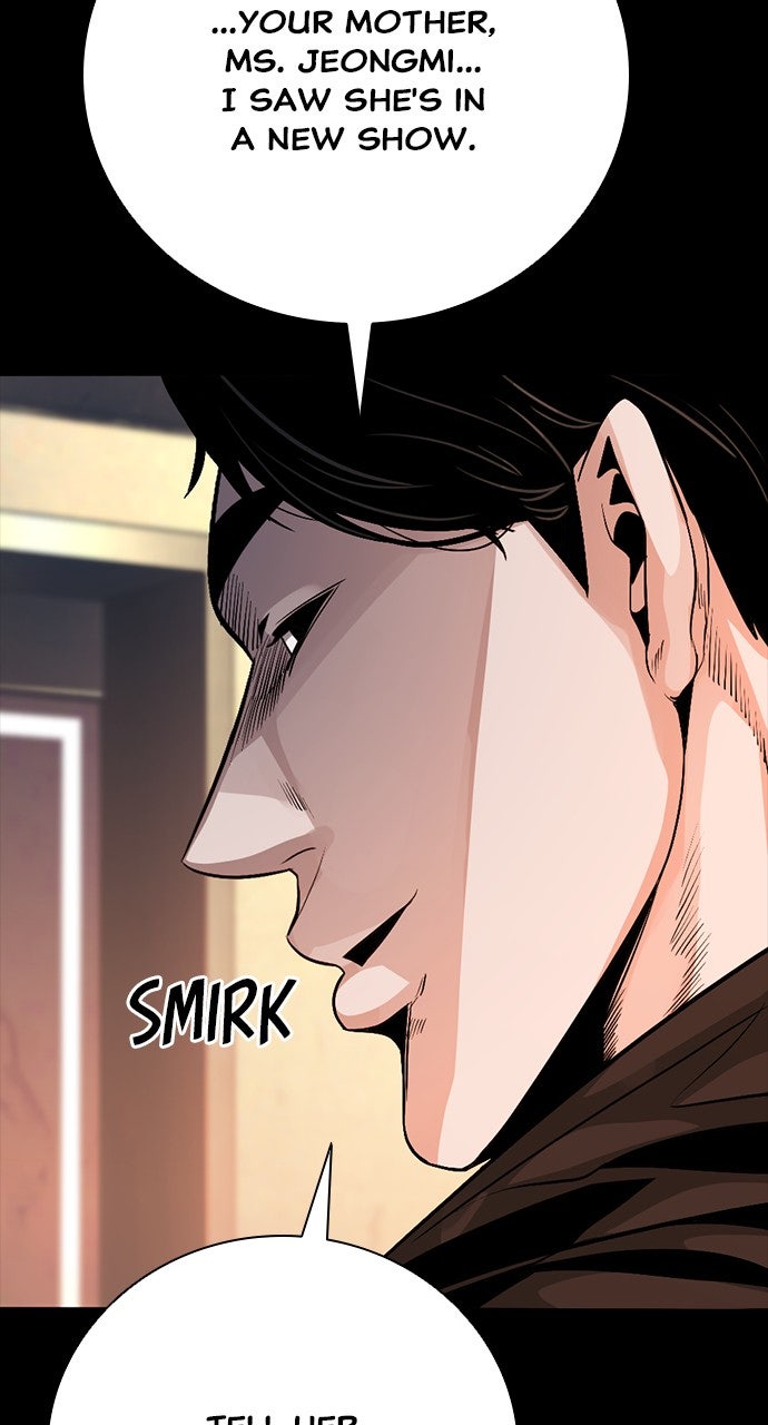 Read The Worst Generation chapter 26 image 152 on Lezhin