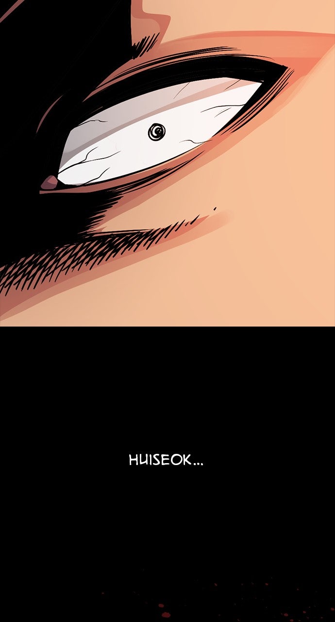 Read The Worst Generation chapter 26 image 167 on Lezhin