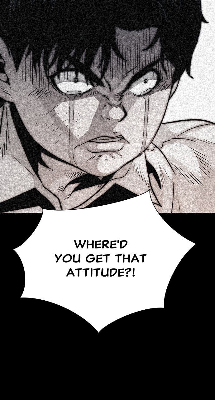 Read The Worst Generation chapter 26 image 17 on Lezhin