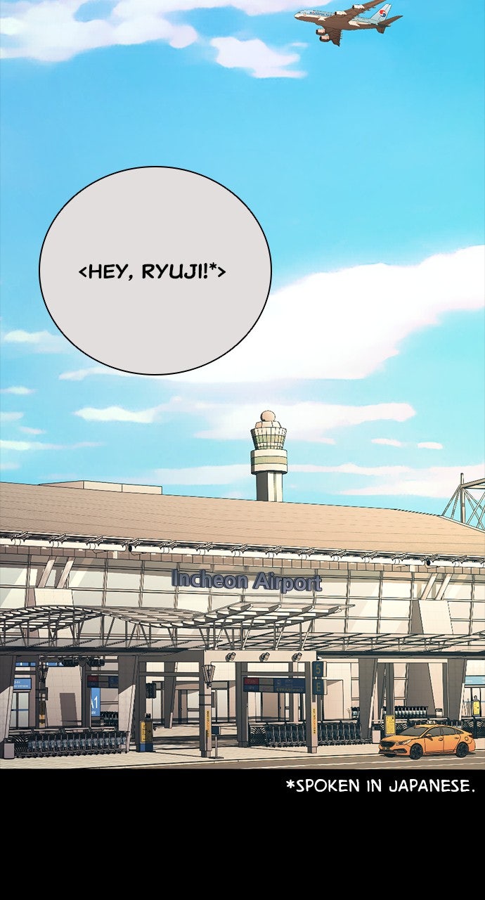 Read The Worst Generation chapter 26 image 171 on Lezhin