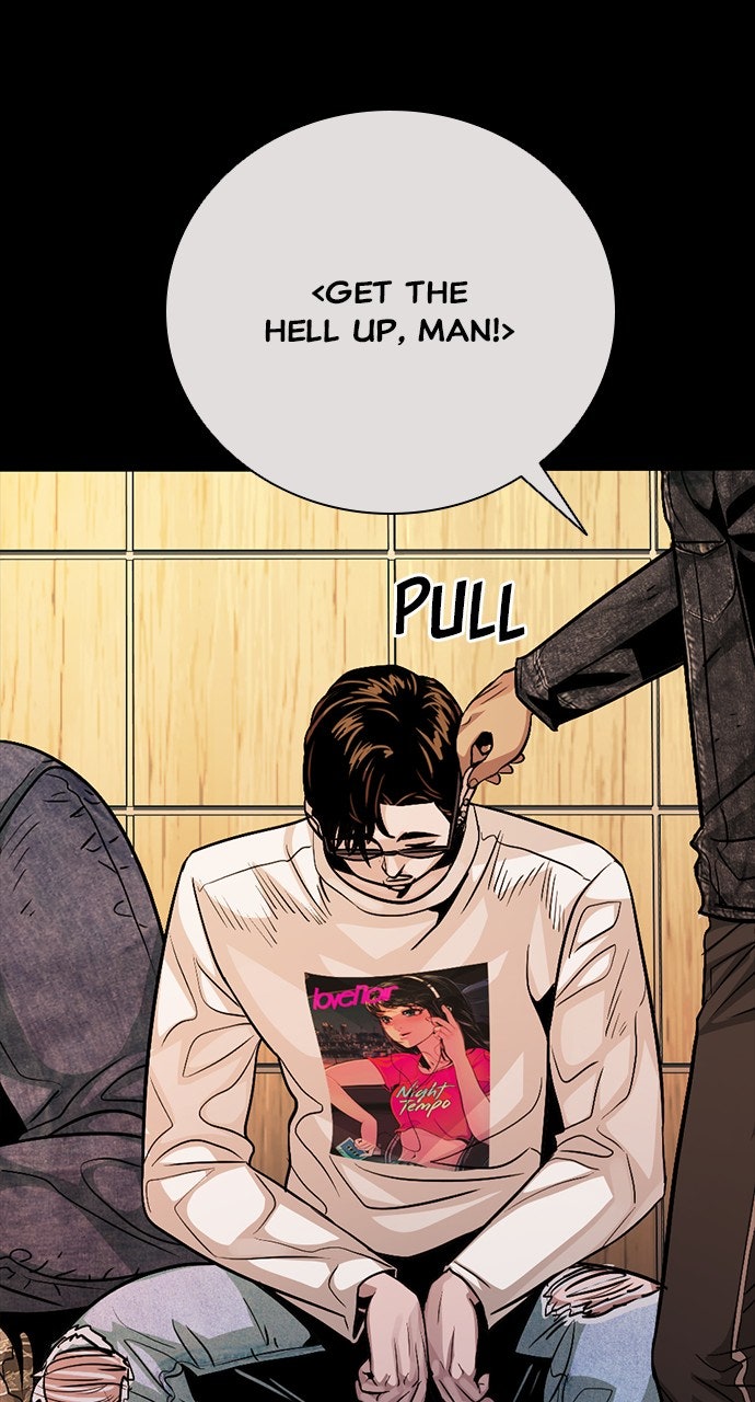 Read The Worst Generation chapter 26 image 172 on Lezhin