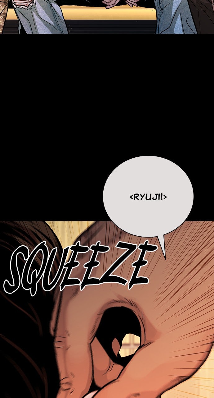 Read The Worst Generation chapter 26 image 173 on Lezhin