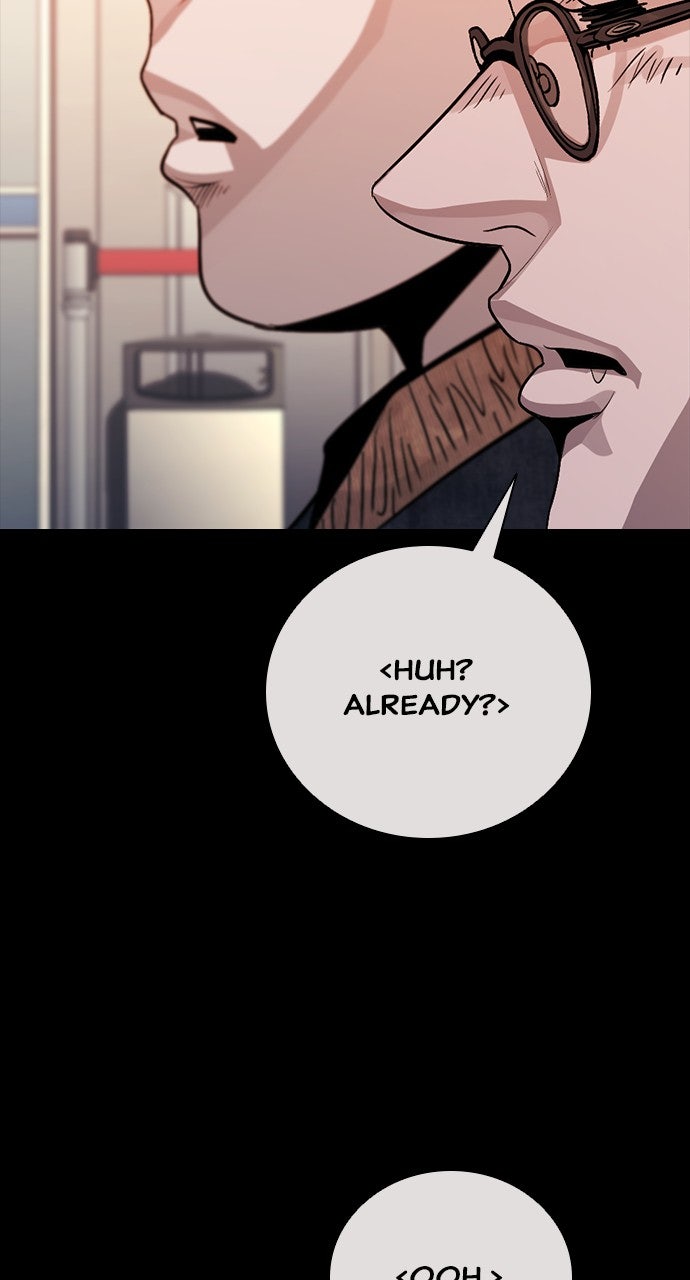 Read The Worst Generation chapter 26 image 177 on Lezhin