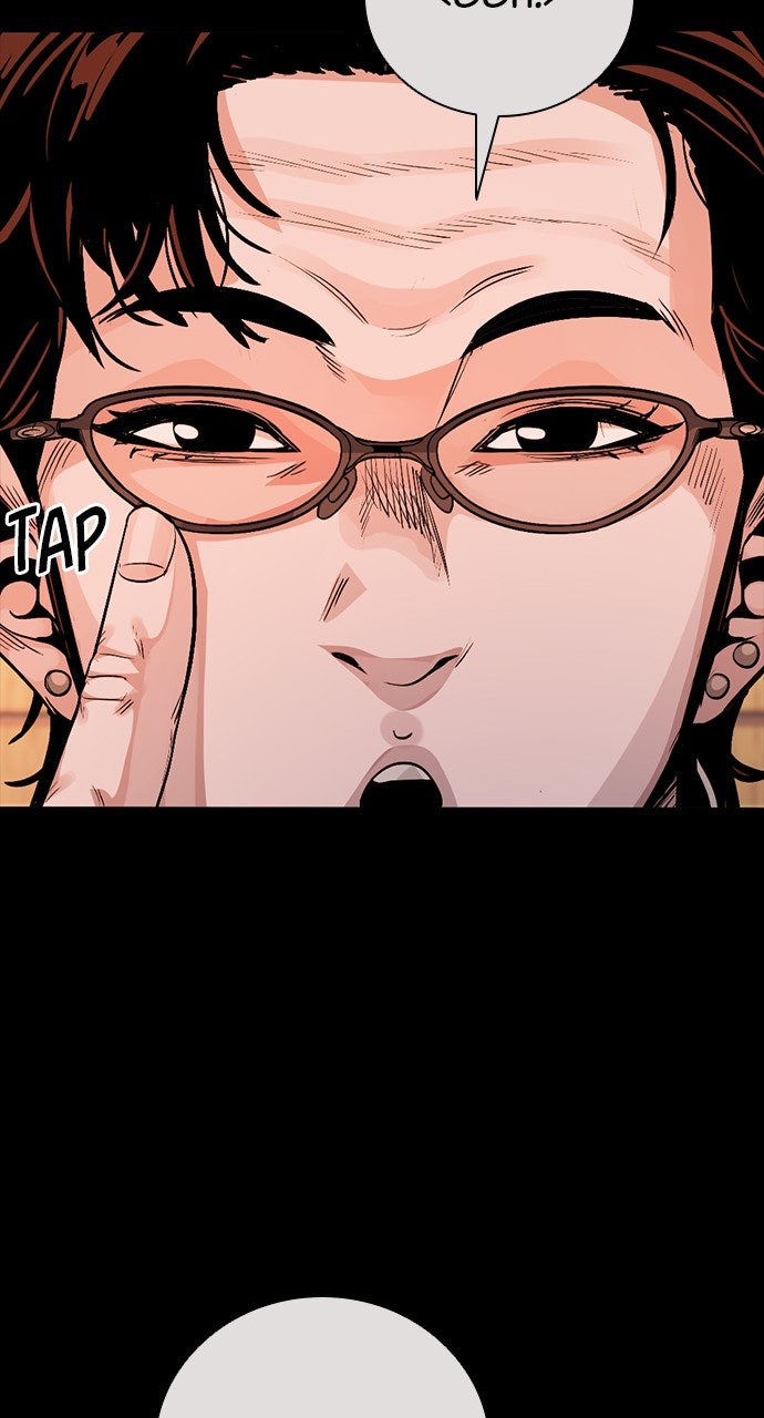 Read The Worst Generation chapter 26 image 178 on Lezhin