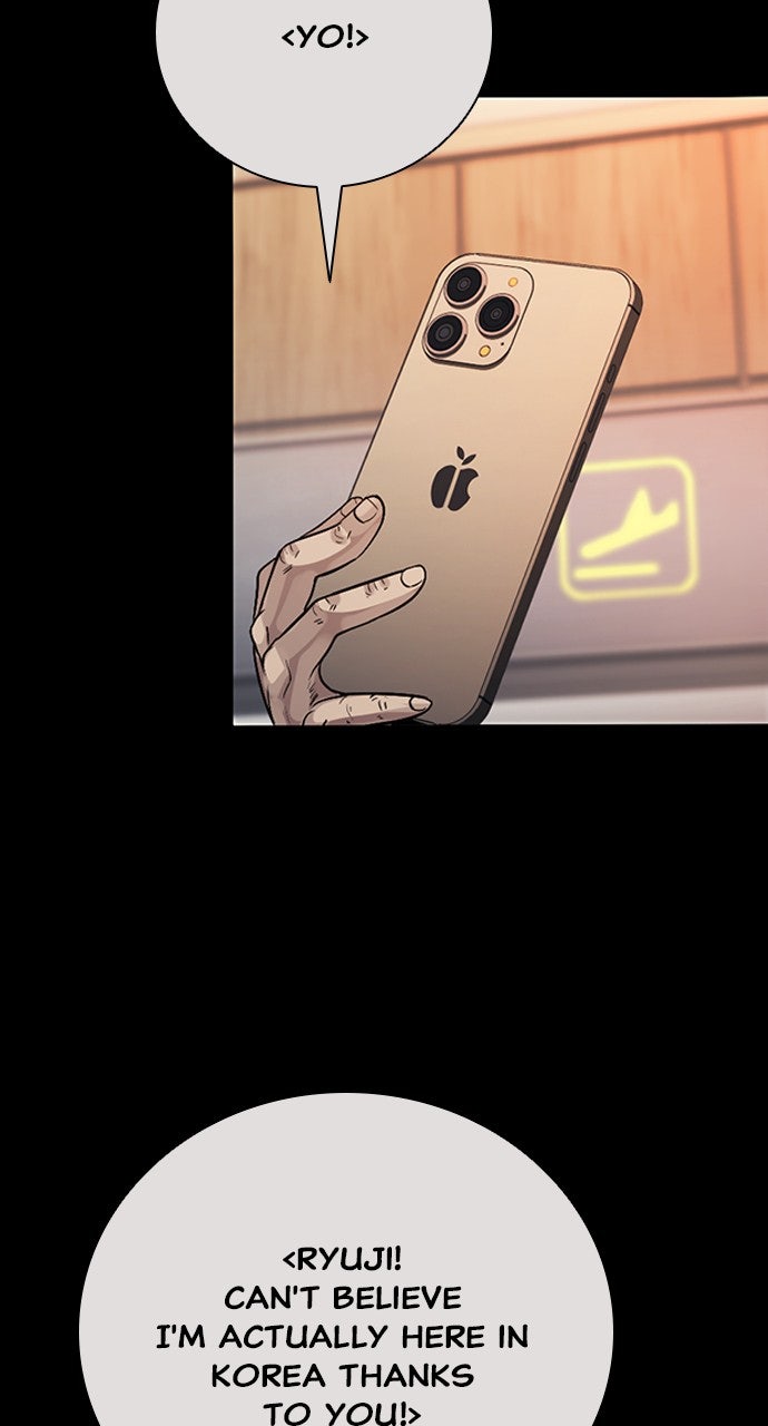 Read The Worst Generation chapter 26 image 179 on Lezhin