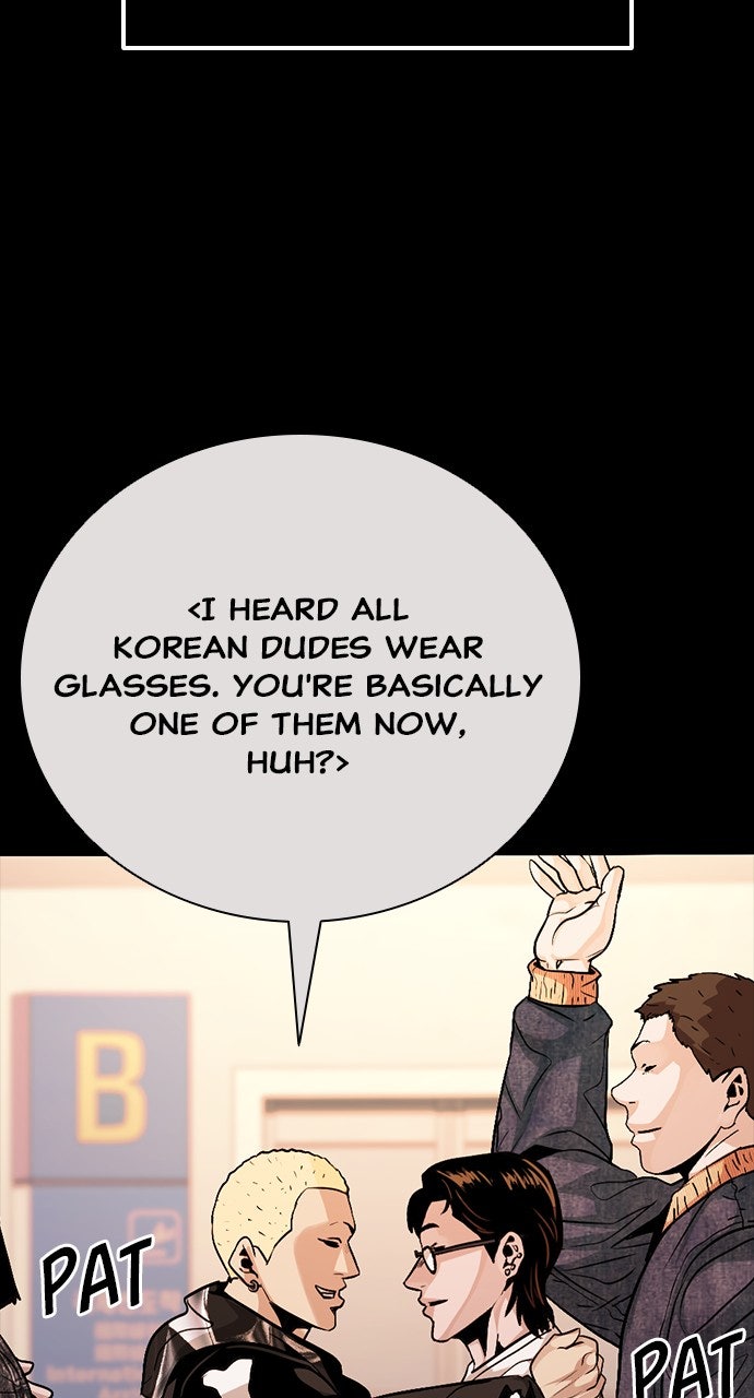 Read The Worst Generation chapter 26 image 181 on Lezhin