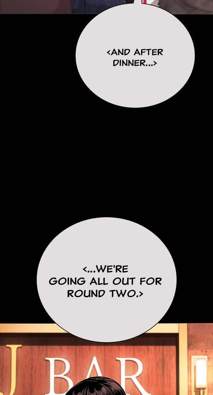 Read The Worst Generation chapter 26 image 184 on Lezhin