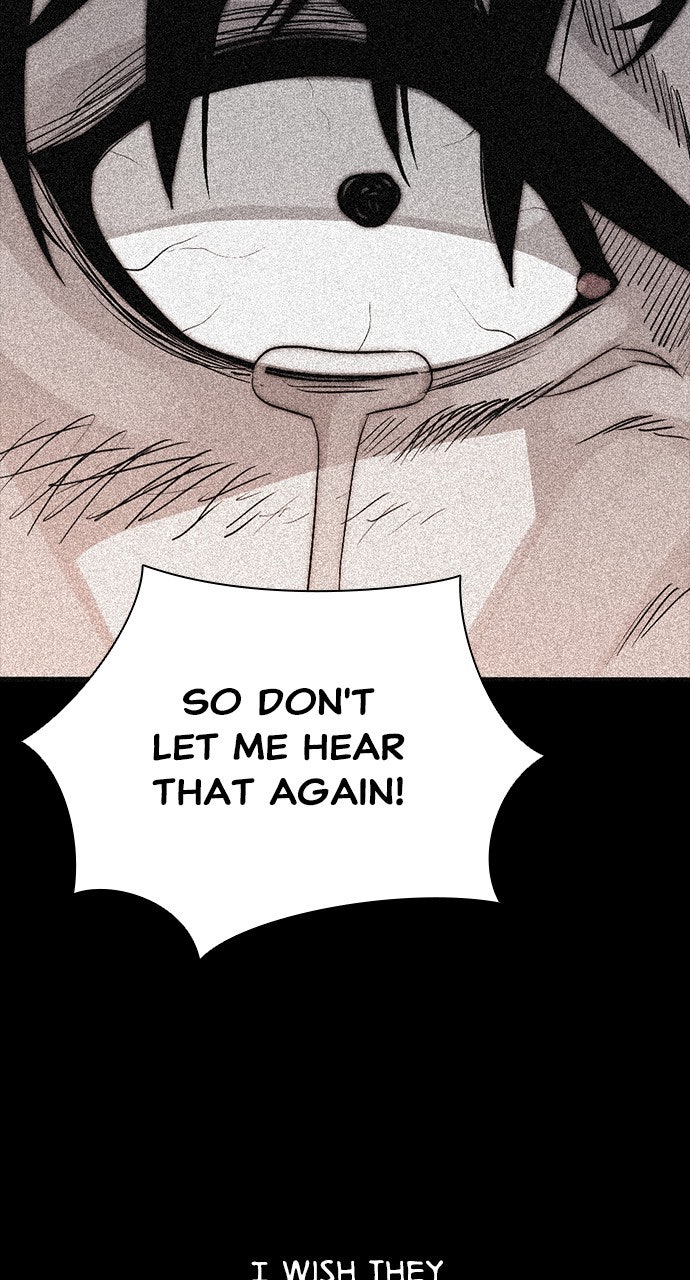 Read The Worst Generation chapter 26 image 19 on Lezhin