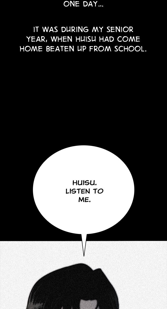 Read The Worst Generation chapter 26 image 23 on Lezhin