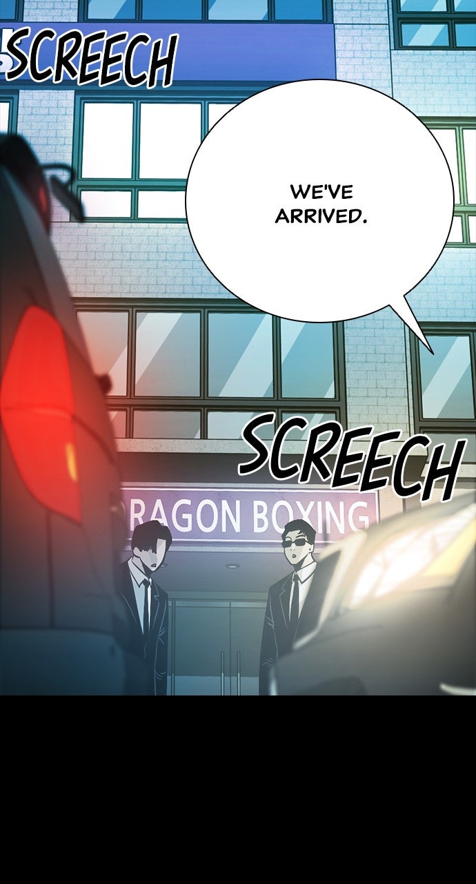Read The Worst Generation chapter 26 image 44 on Lezhin