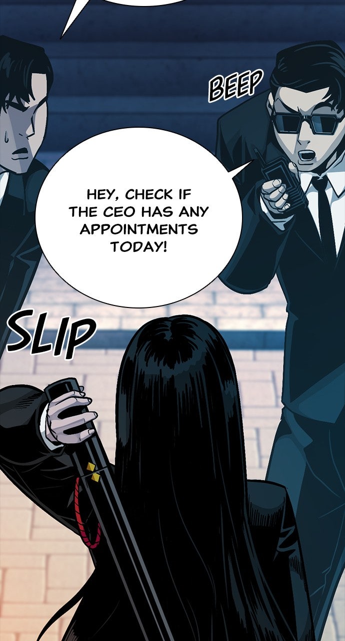 Read The Worst Generation chapter 26 image 51 on Lezhin