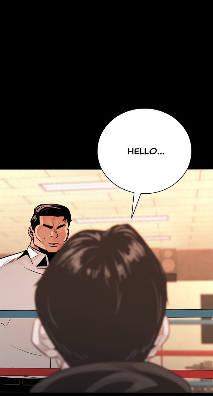 Read The Worst Generation chapter 26 image 67 on Lezhin