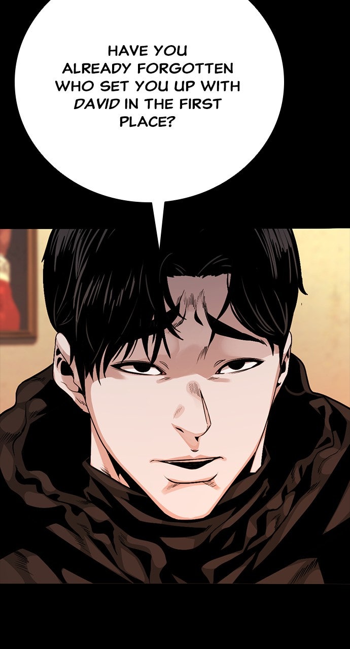 Read The Worst Generation chapter 26 image 81 on Lezhin