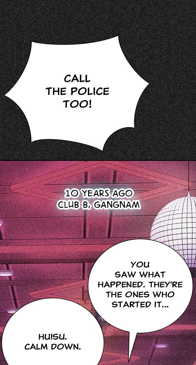 Read The Worst Generation chapter 26 image 87 on Lezhin