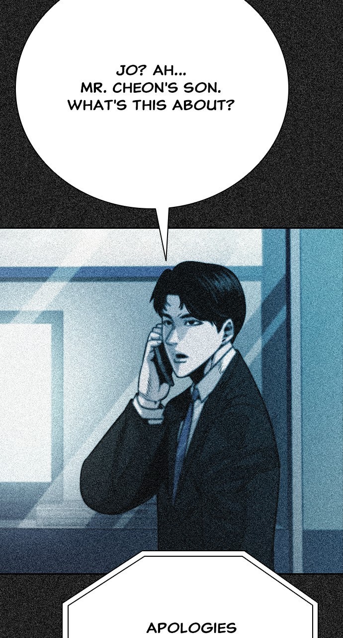 Read The Worst Generation chapter 26 image 93 on Lezhin