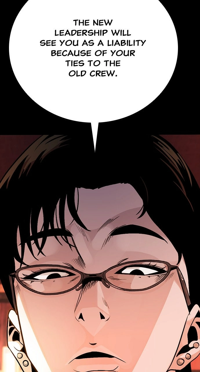 Read The Worst Generation chapter 27 image 101 on Lezhin