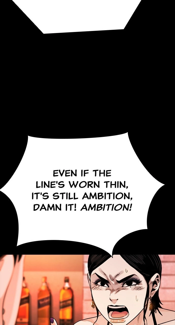 Read The Worst Generation chapter 27 image 104 on Lezhin