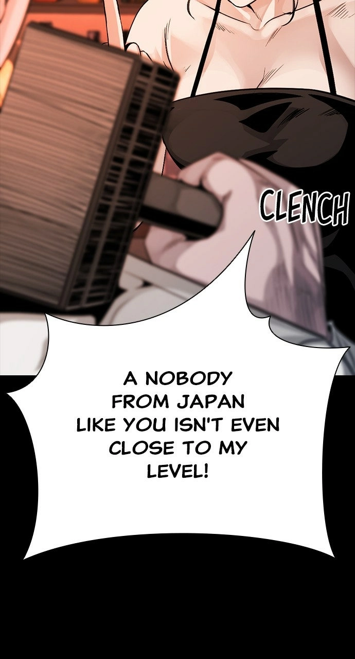 Read The Worst Generation chapter 27 image 105 on Lezhin
